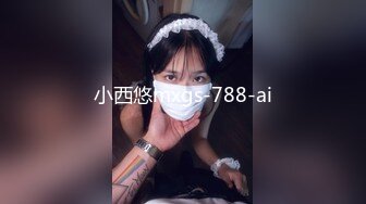 翘臀少女臀浪诱人 视觉享受 感觉上天