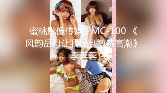 午夜寻花今晚约了个极品性感妹子 乳沟好深 无毛鲍鱼被狂舔