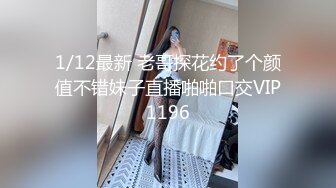 【新速片遞】 商场女厕全景偷拍极品高跟少妇❤️张着血盆大口的肥美鲍鱼