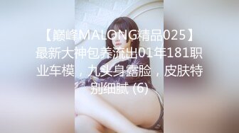 麻豆传媒-MD0098我爱棒棒糖女孩肉棒成瘾吃不停-尹媚