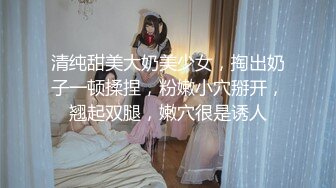 STP24589 清纯卡哇伊18萝莉嫩妹 ，白色小吊带，厕所怼着小穴特写尿尿，给小男友口交，骑乘爆操，从下往上视角拍摄