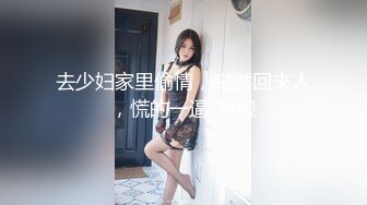 高颜灰丝伪娘贴贴 有这样的女秘书请问你每天加班到几点