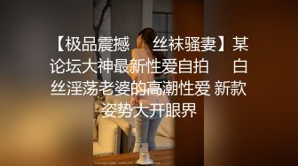 可盐可甜人形母狗，极品美乳翘臀网黄女神【优咪酱】VIP剧情私拍，母狗属性拉满，各种啪啪内射 (4)