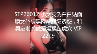  漂亮灰丝美眉 想进去吗 想 求我 爸爸快操我 把月经操出来了 从房间操到浴室 内射