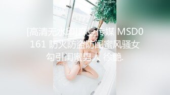 清晨沐浴在95妹子的嫩b里1