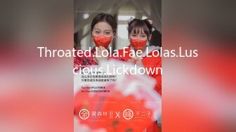 万人求购 推特和OnlyFans极品气质小贱货lin002200收费自拍 3P被狠狠的玩弄