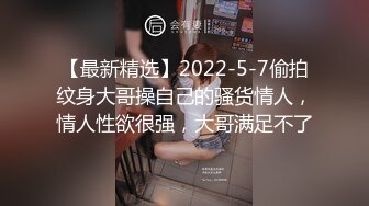 【AI换脸视频】杨蓉 正在睡梦中的男人，被女友的口交叫醒