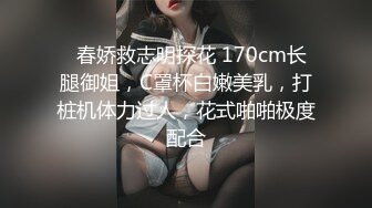 麻豆传媒 ep1 《一撸向西》男女通吃的3P四手按摩