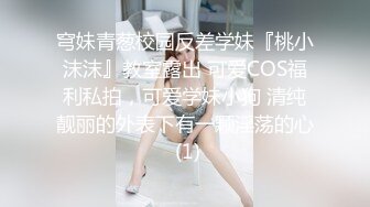 最新2020爆乳网红美少女『巨巨』大尺度私拍流出-新娘装女神降临 超大SS车灯 揉玩巨乳 完美露脸