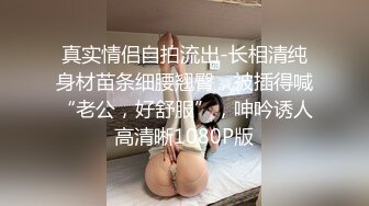 极品完美爆乳户外一姐〖李菲儿〗勾搭粗屌纹身男宾馆开房啪啪 让大屌男干两炮操出白浆 把一姐快操哭太爽了