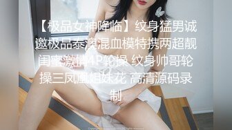 爬天窗偷拍小區寵物醫院女醫生洗澡突然看過來閃人