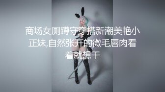  外表甜美花臂纹身，拨开内裤扣骚穴，69互舔各种姿势轮番输出