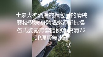 [2DF2]邀请网友大战95年南京郭琳美女,蓝色丝袜无套内射 [BT种子]