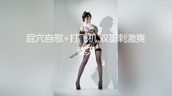 夫妻做爱