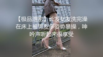 激烈性爱~丝袜裤袜~办公室厕所性爱【72V】 (71)