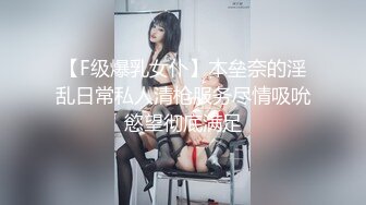 ????麻豆原创实景国产剧情动作片【照顾姐夫的性爱手段】干呕口爆-袁子仪出演