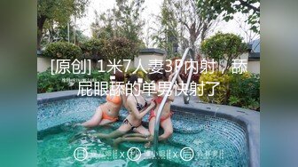 【臀控狂喜】韩国BBW巨乳肥尻模特「realassbunny」OF大尺度私拍 男人的极品后入炮架子【第五弹】