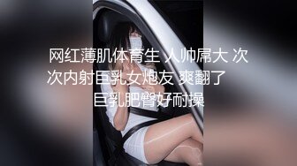 (no_sex)20230604_18的可爱萝莉