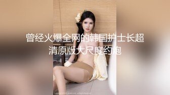 这个女人有点骚