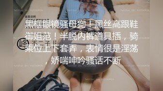 熟女人妻-天花板-健身-极品-女友-肌肉-少女-打桩