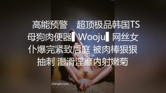  漂亮的亚裔留学美女为了通过面试主动色诱长屌考官