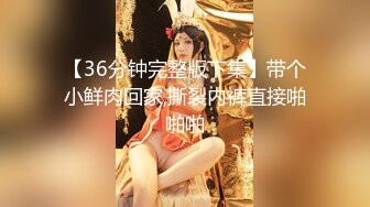 长得越乖 玩的越嗨软萌甜美小母狗『南京的甜宝呀』带着闺蜜一起被金主爸爸操，小穴穴被灌满爸爸精液