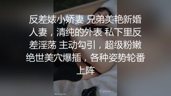 鸭哥侦探第二场约了个高颜值性感紧身裤妹子，沙发互舔调情骑乘抽插再到床上大力猛操