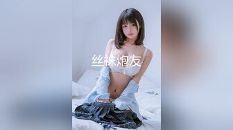 w百合欧皇子w MBCC-S-053 可可莉克