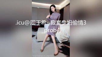 顶级颜值骚货！【顺姬-薇恩恩】天然娇乳 ～跳蛋喷水~丝袜美腿~销魂骚舌~特写掰穴柔逼，多部密码房收费房大秀  【46V】  (30)