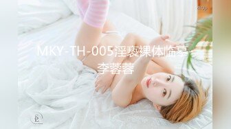  新婚小娇妻新婚几天老公就出门打工了，娇妻寂寞难耐勾引我无情插入，翘起美臀跪地迎接肉棒插入