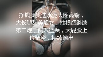 韩国N号房女神全裸大秀 扣B揉穴搓搓就喷水淫媚挑逗 酒瓶当玩具速插肏穴 抽出啵~一声小穴相当紧 (2)