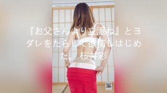 【新片速遞】  爱豆传媒 ID-5399 我的榨汁姬老婆-柔柔