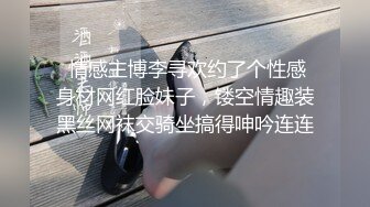 限制级电影：角色扮演 Role Play 无删减 正片+肉戏剪辑 女主很漂亮，倾国倾城！