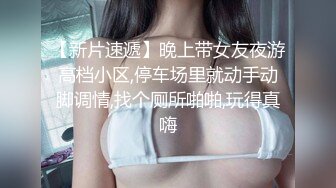 露脸清纯美少女『酱梓菜』 ✅福利私拍，清纯唯美小仙女超极品合法卡哇伊小萝莉，超极品身材 无线遐想！