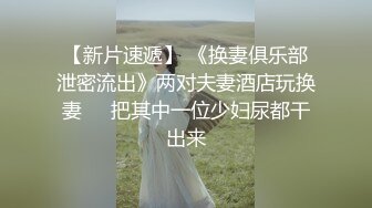 斗罗大陆.比比东大人万岁.精东影业