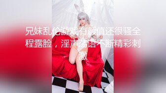 大陸AV劇情檔：少年阿賓四部曲 美艷巨乳房東沙發舔穴啪啪 設計挑逗淫騷學姐公寓各種姿勢抽插等 720p