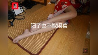 [高清中文字幕] MIAD-823我的妻子佳澄果穗一邊被人玩弄一邊發來視頻郵件讓我觀賞