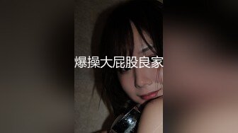 【新片速遞】深圳餐厅老板娘~经不住店里两位美男的诱惑❤️直接约家里来开艹，左青龙右白虎，真的爽爆了！