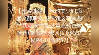 太惨了！苗条美腿贫乳年轻漂亮少妇，按摩店被两人【MJ迷奸】被搞的只剩半条命，太变态了，真实抽搐痉挛 翻白眼【水印】