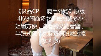 【极品❤️美少女】鹤酱✿极淫妹妹自慰高潮喷尿主动勾引哥哥吸茎挑逗鲜嫩白虎犹如飞机杯香艳蠕腰榨汁内射中出蜜穴