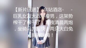 STP15644 牛仔短裤腰细大奶妹子，超近距离掰穴特写吸奶口交，骑乘干了几下有味道不干了