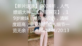  666小祁探花深夜场性感黑衣大长腿妹子啪啪，乳推舔背骑坐自己动后入抽插猛操