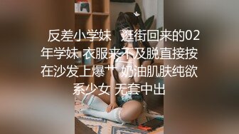 《极品CP魔手外购》坑神蹲守女厕偸拍即将成为别人媳妇的极品美女方便，真是人美逼靓，拥有她的男人真是性福呀 (1)