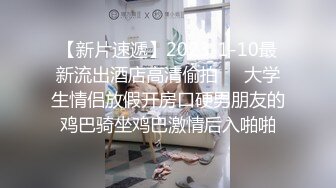 绿播【超哇塞哦】套路婊~迷人乳沟【40V】 (37)