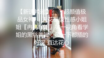 新人 19岁某私立女大生 茶理- 长相甜美充满青春气息下海[185P+1V/659M]