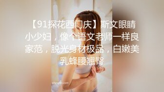 [2DF2]探花界两大牛人屌哥油哥酒店约炮美乳兼职妹玩3p [BT种子]