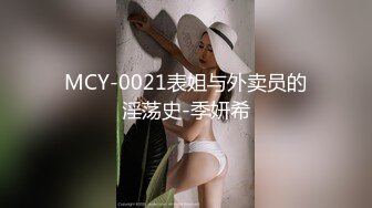 最新火爆P站绝版国内留学生靓妹Easygirl和大屌美籍男友清爽晨炮 床边无套猛烈抽插后入 爆射美臀 高清1080P原版