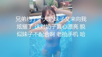 星空传媒XKGA041垂涎已久的美女室友