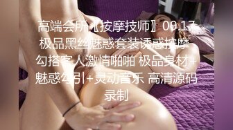 粉嫩的女友第二季