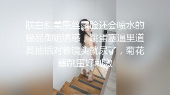 《顶流网红✿私拍》露脸才是王道！干练短发童颜巨乳肥臀反差网红muay订阅福利，露出3P紫薇双洞高潮无下限